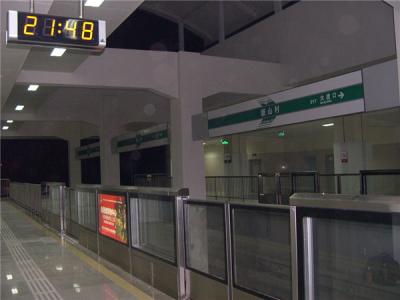 輕軌安全門系統(tǒng)工程安裝