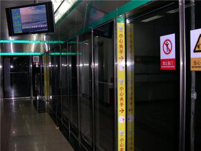 輕軌屏蔽門(mén)系統(tǒng)工程安裝